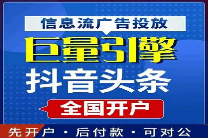 移动端信息流广告的创意与执行案例