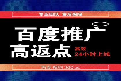 社交平台信息流竞价广告的投放策略与效果